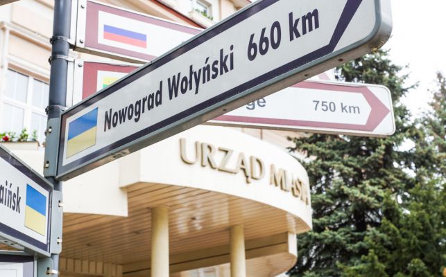 Bandera i UPA wciąż dzielą Bełchatów i  ukraińskie miasto. Obrażone samorządy i ''zamrożone relacje'' - Zdjęcie główne