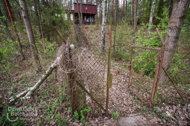 Ośrodek widmo pod Bełchatowem. Wiemy, jaka przyszłość czeka ''Babie Lato'' [FOTO] - Zdjęcie główne