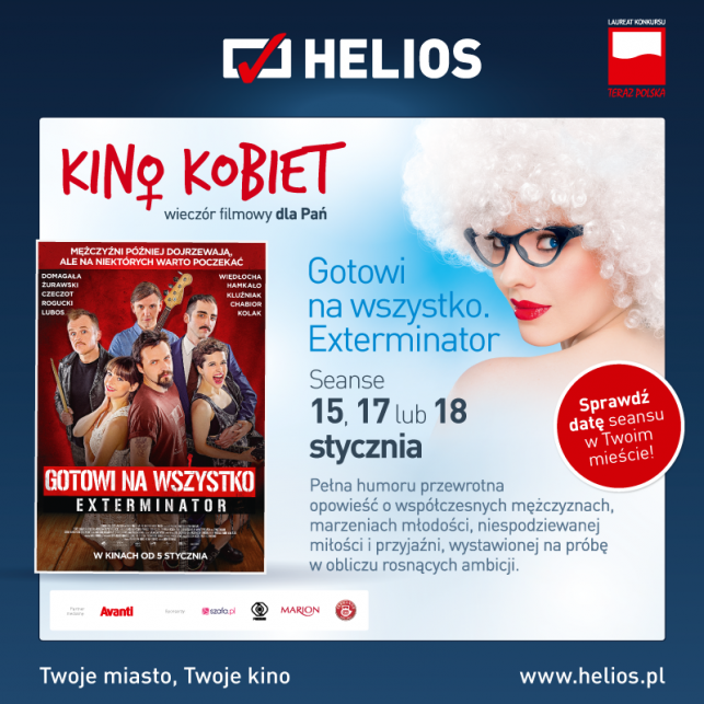 Kino Kobiet – styczniowe seanse w kinach Helios! - Zdjęcie główne