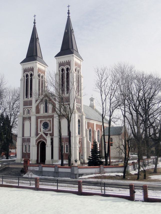 Kościół pw. Wszystkich Świętych Bełchatów-Grocholice - Zdjęcie główne