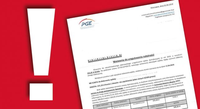 Fałszywe zawiadomienia od PGE. Nie daj się nabrać! - Zdjęcie główne