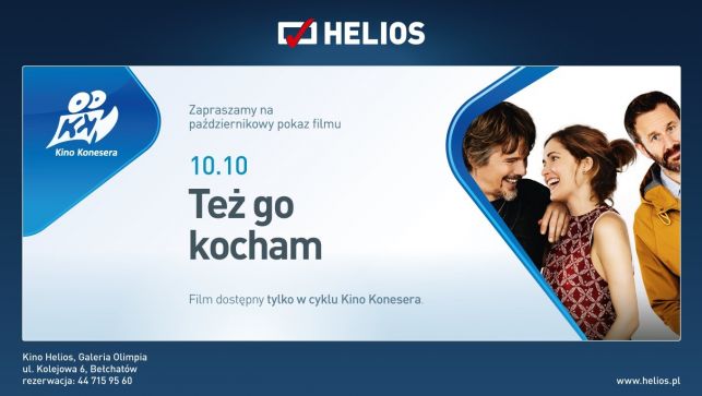 Kino Konesera - Helios Bełchatów - Zdjęcie główne