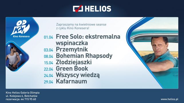 Kino Konesera - Helios - Zdjęcie główne