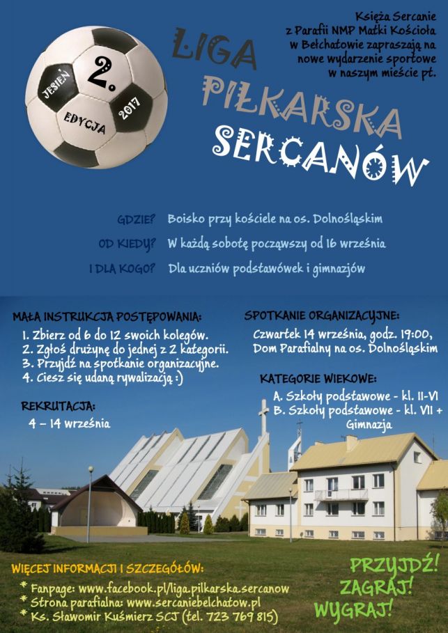 Piłkarska Liga Sercanów-Jesień 2017  - Zdjęcie główne