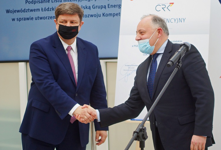 W Bełchatowie powstanie Centrum Rozwoju Kompetencji. To pierwszy krok do transformacji energetycznej w regionie - Zdjęcie główne