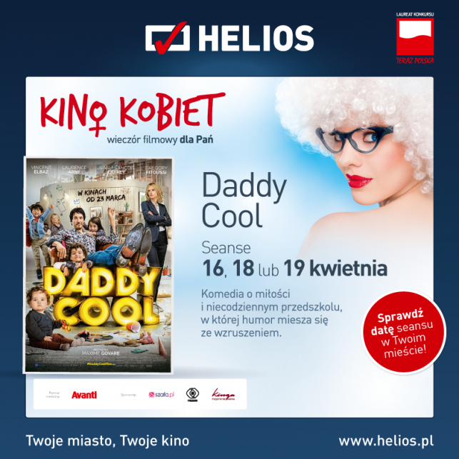 Kino Kobiet – Helios zaprasza na seanse dla Pań! - Zdjęcie główne