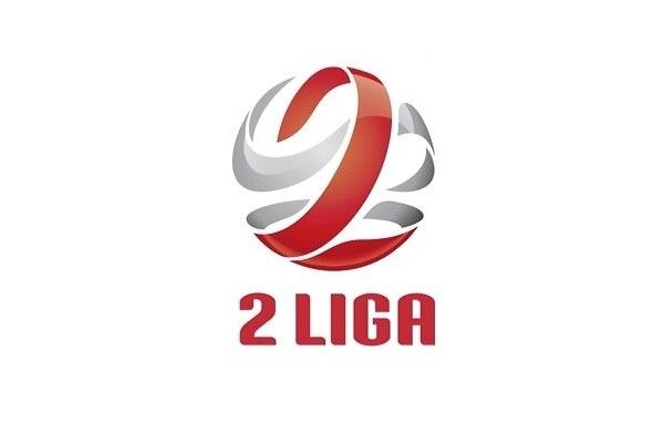 PGE GKS Bełchatów - Legionovia Legionowo - Zdjęcie główne