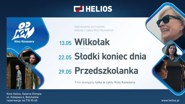 Kino Konesera - Helios Bełchatów - Zdjęcie główne