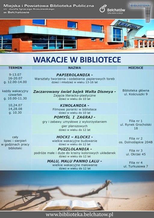 Biblioteka na wakacje - Zdjęcie główne