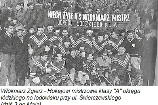 Hokej w Zgierzu, historia