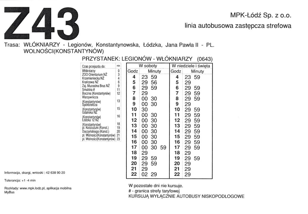 Linia tramwajowa 43 zostanie zawieszona na dwa weekendy