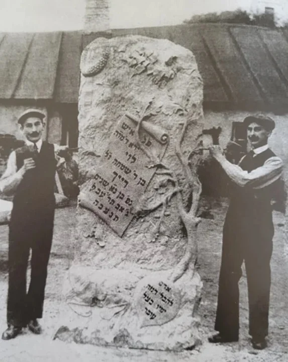 Kamieniarze Samuel i Hymie Reich, okres międzywojenny