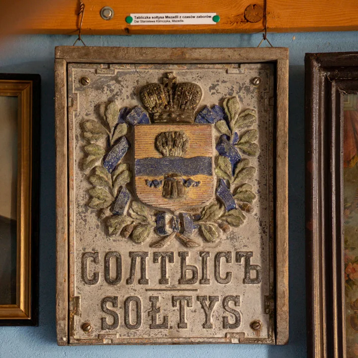 Galeria Staroci i Pamiatek Regionalnych