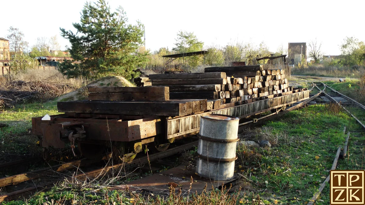 Krośniewicka Kolej Wąskotorowa