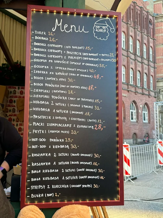 ceny na Jarmarku Bożonarodzeniowym