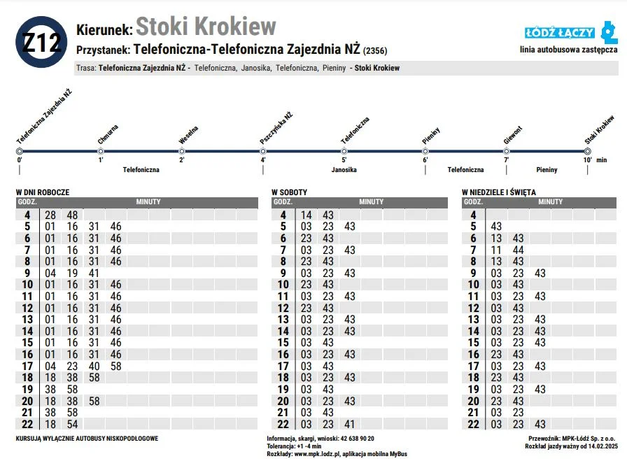 Rozkład jazdy Z12 od 14 lutego 2025 r.