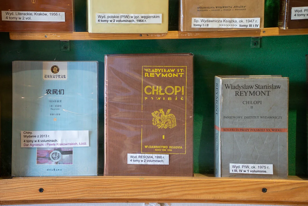 Galeria Staroci i Pamiatek Regionalnych