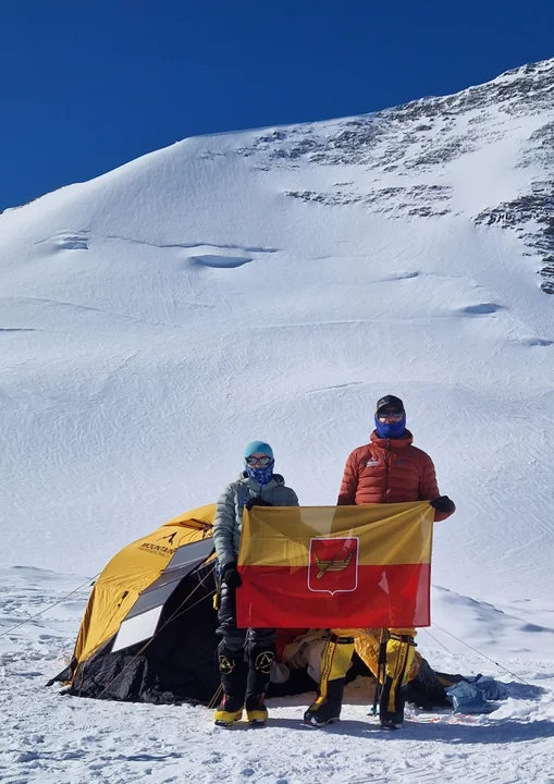 PKO Vinson Challenge 2025/26