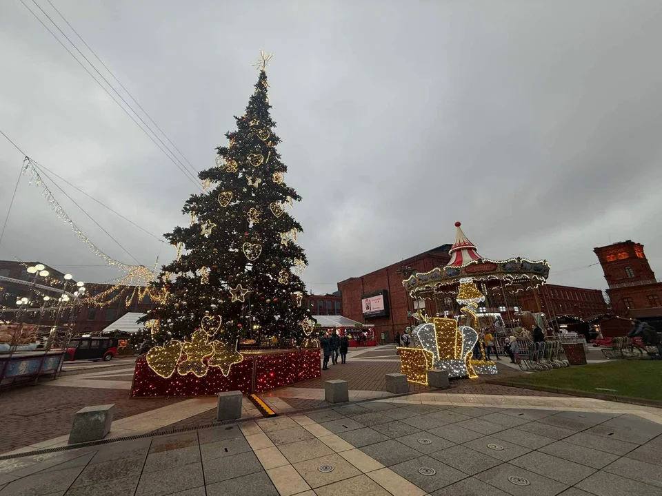 Jarmark świąteczny w Manufakturze, 29.11.2024 r