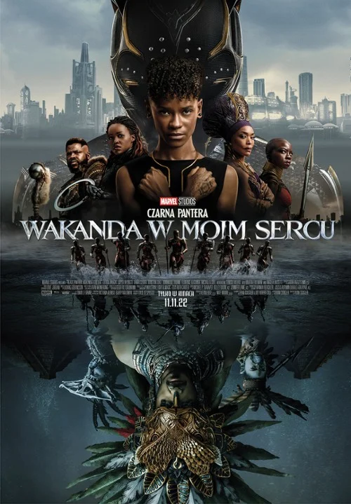 "Czarna Pantera: Wakanda w moim sercu" (ocena w seriwisie Filmweb 5,4)