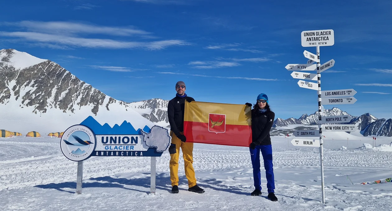 PKO Vinson Challenge 2025/26