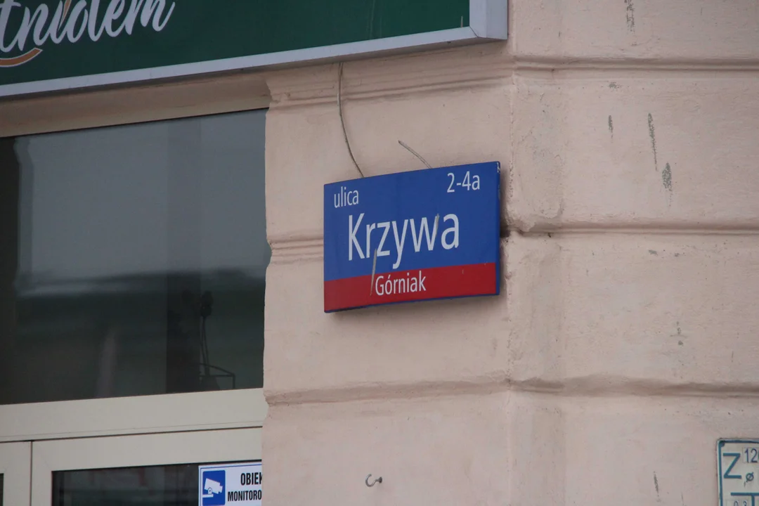 Ulica Krzywa w Łodzi