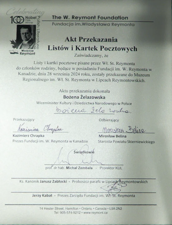 Muzeum Regionalne im. Władysława St. Reymonta