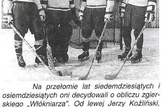 Hokej w Zgierzu, historia