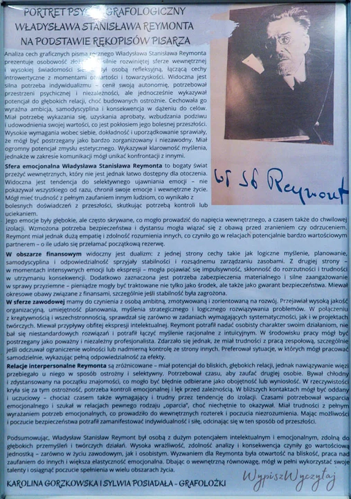 Muzeum Regionalne im. Władysława St. Reymonta