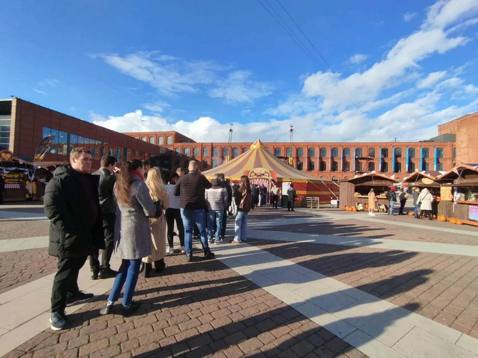 Straszny cyrk w Manufakturze