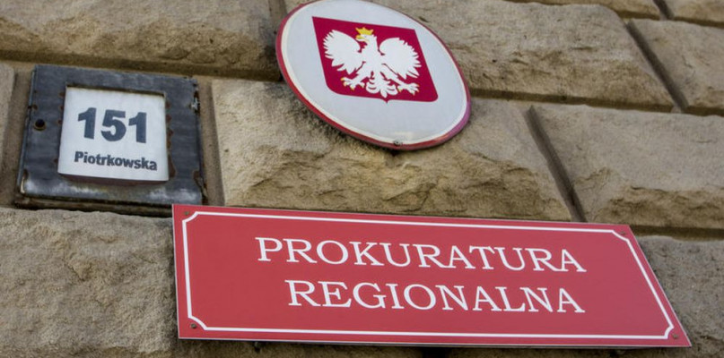 Stało się, Termy pod lupą Prokuratury Regionalnej - Zdjęcie główne