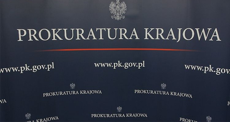 Radni otrzymali odpowiedź: Termy po lupą Prokuratury Krajowej - Zdjęcie główne