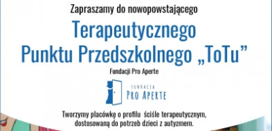 Zapraszamy do Terapeutycznego Punktu Przedszkolnego  - Zdjęcie główne