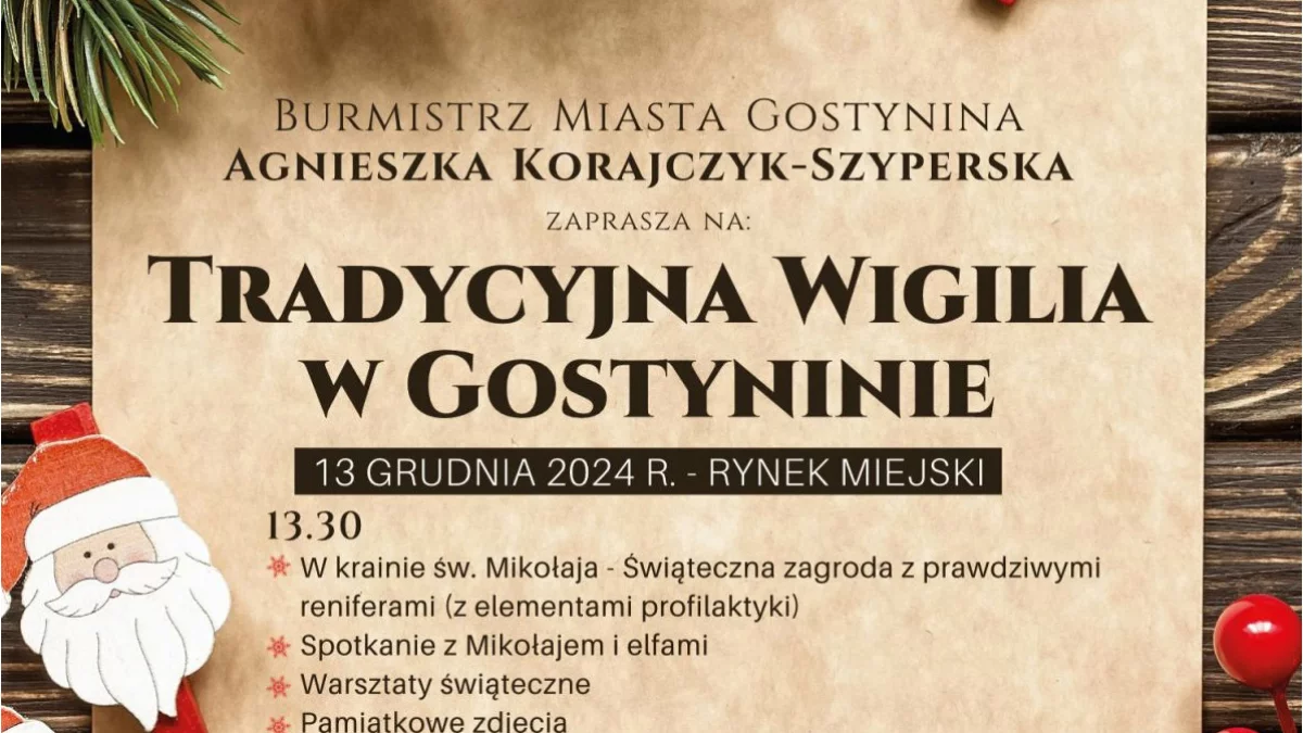 Miejska Wigilia w Gostyninie! Każdy jest mile widziany! [PROGRAM] - Zdjęcie główne