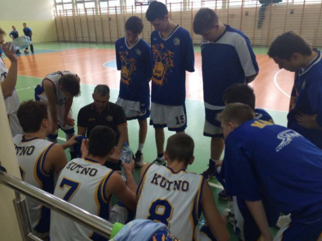 Przegrana juniorów KKS Pro-Basket Fresenius Kabi Kutno  - Zdjęcie główne