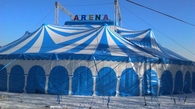 Wygraj bilety do Cyrku Arena! - Zdjęcie główne