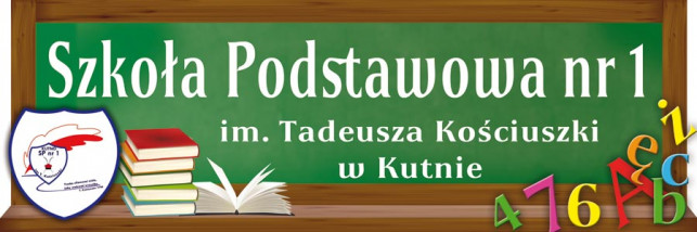 Juz niedługo remont hali przy SP1 - Zdjęcie główne