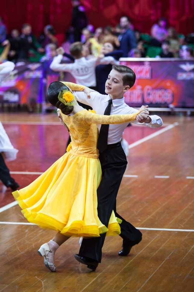 Tanecznym krokiem z AKADEMIĄ TAŃCA BAILA - Zdjęcie główne