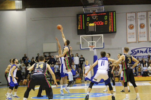 Oficjalne oświadczenie zarządu KKS Pro Basket Kutno w sprawie wycofania drużyny z rozgrywek I ligi - Zdjęcie główne