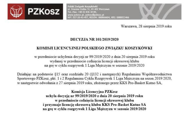 KKS z licencją na grę w I lidze - Zdjęcie główne