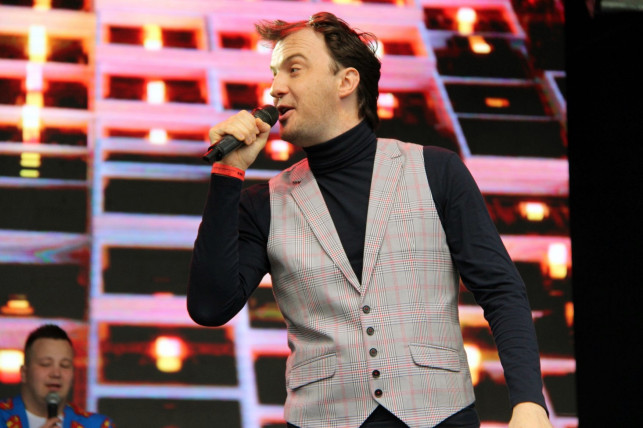 Jest After Party, jest impreza! Disco-polo popłynęło nad Ochnią - Zdjęcie główne