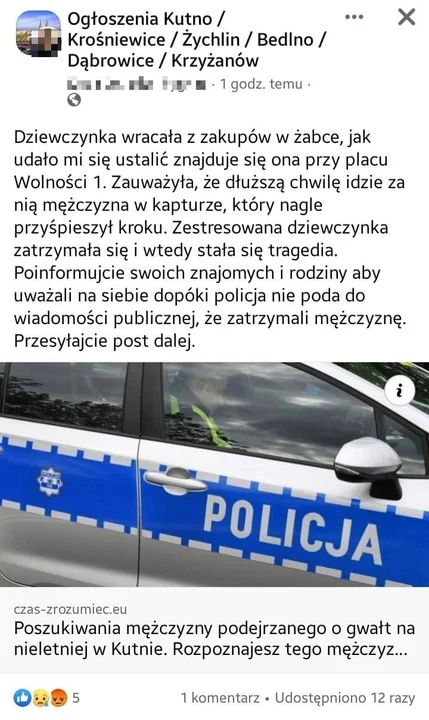 W Kutnie zgwałcono dziewczynkę? Sprawca poszukiwany przez policję? Mundurowi dementują doniesienia 