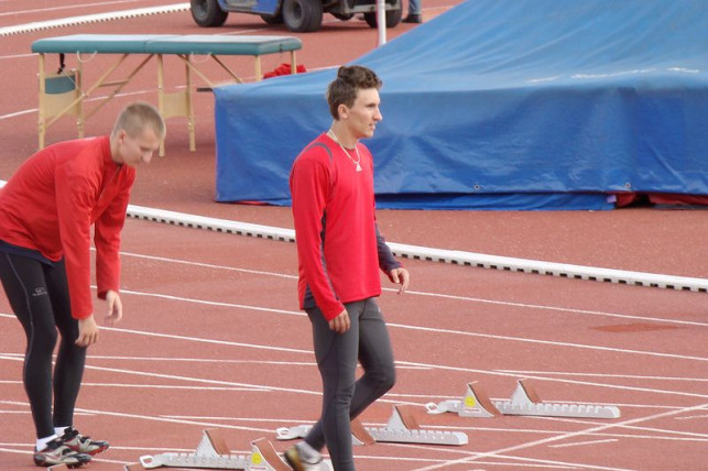 Lekkoatletyczne Mistrzostwa Polski Juniorów - Zdjęcie główne