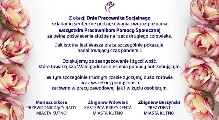 Życzenia     - Zdjęcie główne