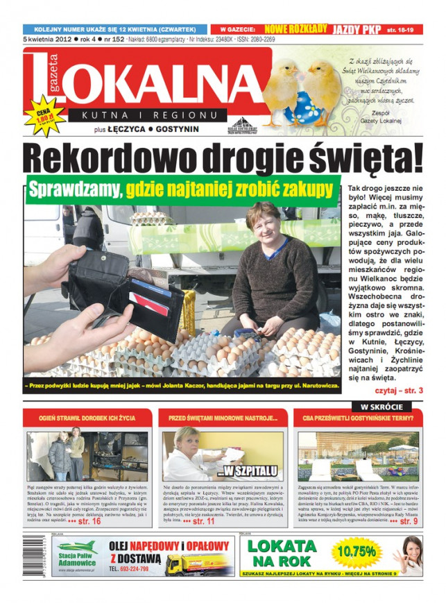 Czytaj nową Gazetę Lokalną! - Zdjęcie główne