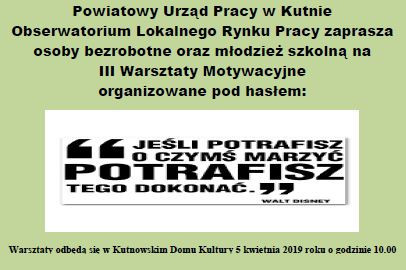 Będą motywować mieszkańców: warsztaty dla bezrobotnych i młodzieży  - Zdjęcie główne