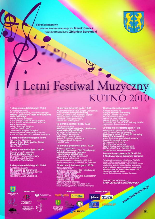 I Letni Festiwal Muzyczny - Zdjęcie główne