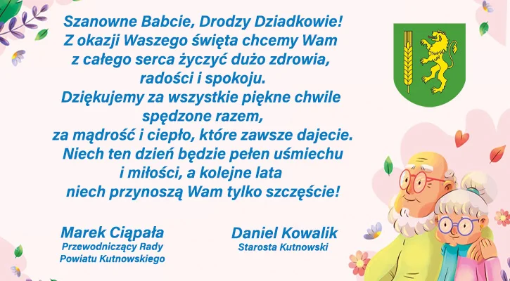 Życzenia - Zdjęcie główne