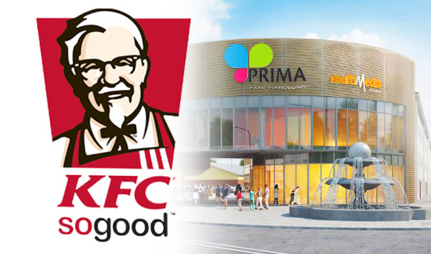 KFC w nowej galerii? - Zdjęcie główne