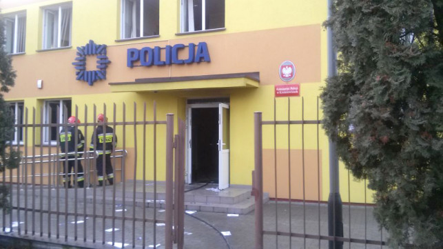 Podpalacz zaatakował komisariat? Prokuratura na tropie - Zdjęcie główne